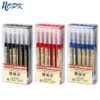 Japanese Ballpoint pen 0.35 mm Black Blue Ink Pen School Office student Exam Signature pens for Writing Stationery Supply Stationary & Office Suplies  KAKU24X7.COM https://www.kaku24x7.com https://www.kaku24x7.com/product/japanese-ballpoint-pen-0-35-mm-black-blue-ink-pen-school-office-student-exam-signature-pens-for-writing-stationery-supply/